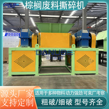 �ؙ��U��˺��C �ؙ��U��˺��̼�����a�� ���ݵ��ݽն�˺��C�O��