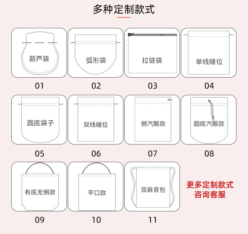 华泽09.jpg