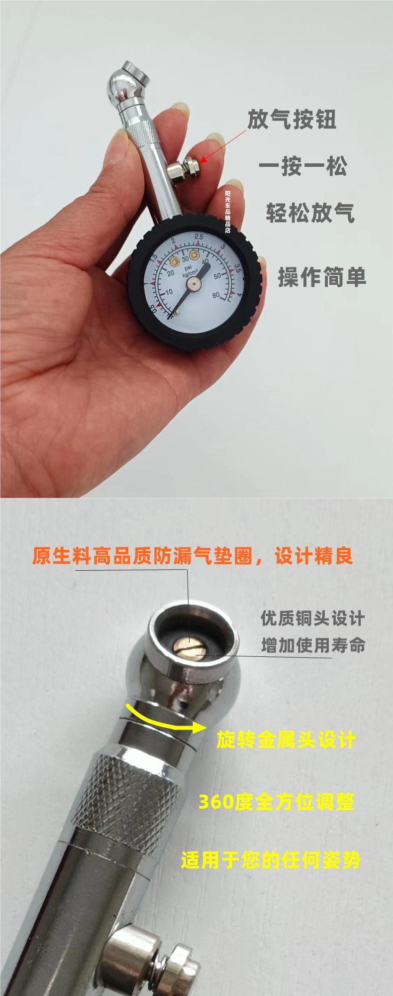 High-Precision Professional Car Tire Pressure Gauge Tire Pressure Gauge Tire Detection Air Pressure Gauge Pressure Measurement and Deflation Function Metal