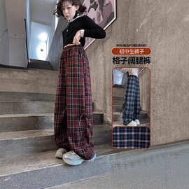 女童春秋重磅加厚阔腿裤2025年美式复古爱宽松垂坠感蝴蝶结直筒裤