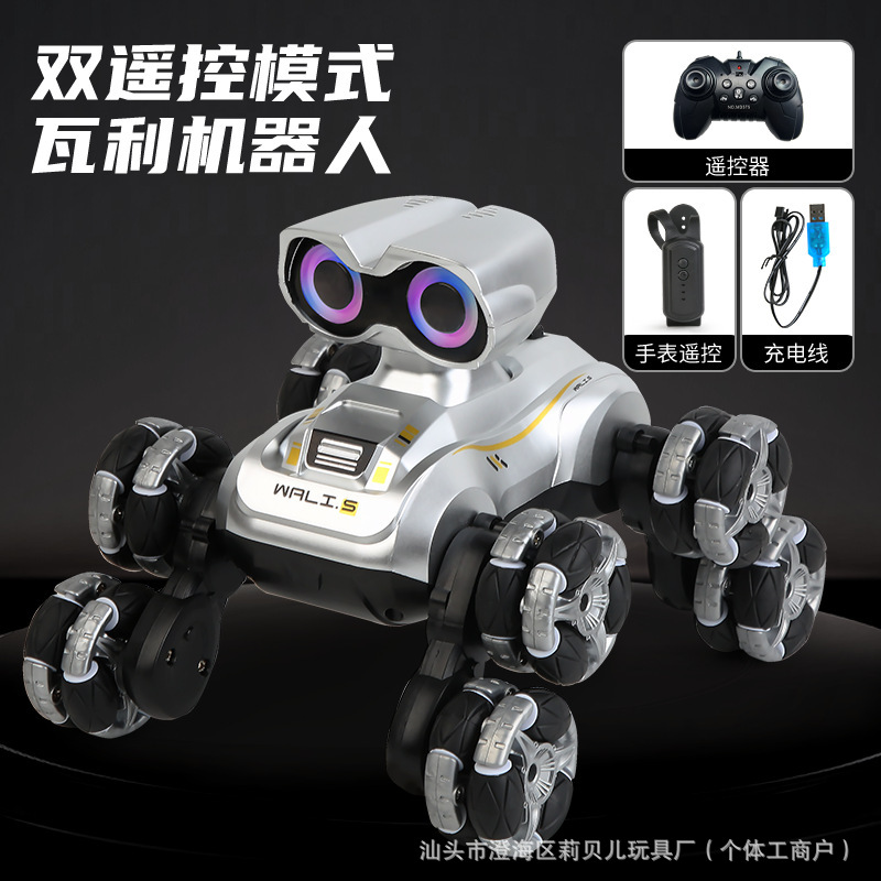 Gestos eléctricos robot perro coche de control remoto acrobacias mecánicas de ocho ruedas robot perro inteligente voz brazo oscilante escalada juguete perro