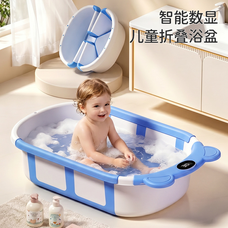 Pequeña bañera plegable para bebés bañera sensible al calor para bebés bañera mágica para bebés bañera para bebés bañera para bebés artículos neonatales