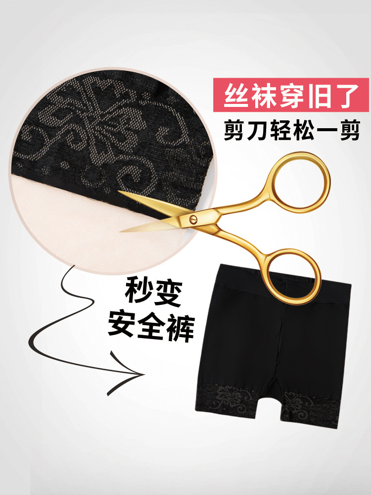 O1CN012B0uh4qOqZERXNN_!!245319