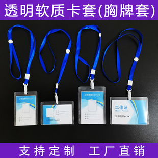 �˺����׳���؛��߅���͸��PVC�˃r�����σr���W�� �����K ����
