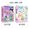 Sanrio -02