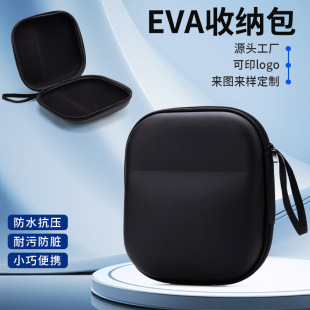 Դ�^���S���C���l���ռ{��EVA���|��ӡlogo���K��ˮ�������۷��K