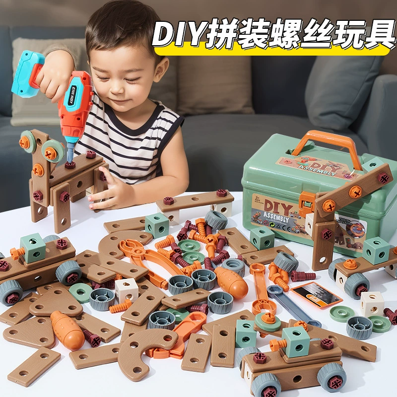 Детская головоломка Ремонт инструментарий от 3 до 6 Разборка и скручивание отвертки электрическая сборка для ремонта мальчиков