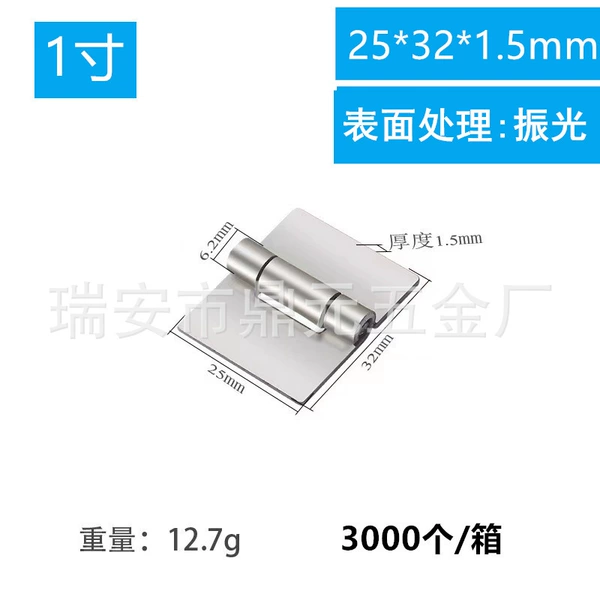 32, 1.5mm, 1 inch