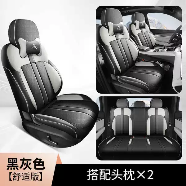 Black -gray [Comfort Edition]