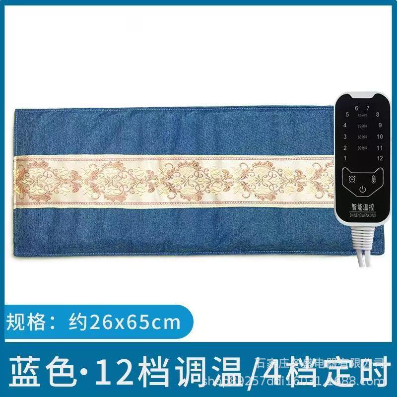 塩袋温湿布袋粗塩海塩灸理学療法バッグ肩、首、腰家庭用全身ユニバーサル電気加熱塩袋|undefined