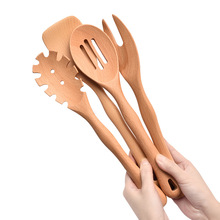 锅铲木铲子不粘锅炒菜铲子家用木汤勺厨具套装火锅勺批发定制LOGO