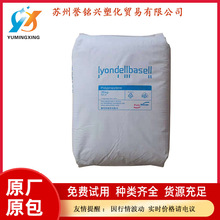 PP�n��PolyMirae�۱�ϩRP344RKʳƷ�����z����͸������ԭ���w��