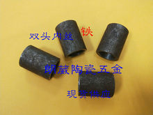 �A���p�^�Ƚz�F���^RC/PT1/41/21/83/8���ݼy���ӹܔ��ؼӺ�