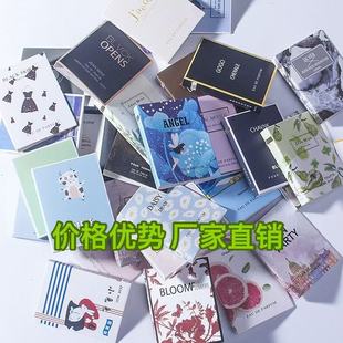 С��������Ůʿ��Ƭ��ˮ2ml�־����㶶������Խ�����l�S��ֱ�N