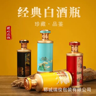 �����L��퍲�����ƿ�����ɰ׾�ƿ�Ї��L��ؠC�����վ�ƿ�����l