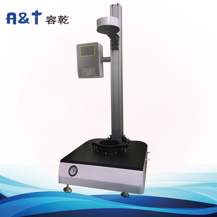 容乾 LPY-01塑料薄膜落镖冲击试验机 落锤冲击力试验机厂家直供