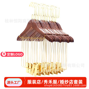 ���S���l��ľ�����͹�ͯ�b�����b�¼ܒ�jk��̷��鼆�o���B�w��