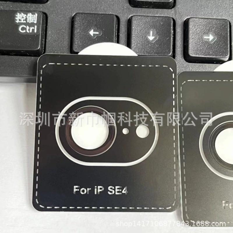 Apple, compatible glass protective iPhone SE, CCTV camera, lens