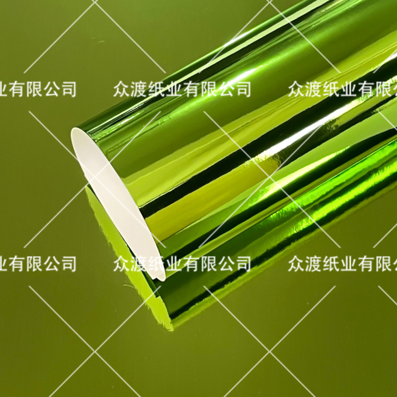 A4 papel de tarjeta de oro y plata de color PET espejo papel de tarjeta de papel de aluminio papel de papel especial tarjeta de oro fábrica de papel de tarjeta de plata de suministro directo transfronterizo
