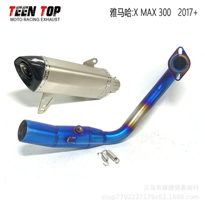 Full Section Exhaust Pipe Modification Exhaust manifold - semi-blue-front-section-with-catalyst-sensor-titanium-tail-section