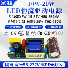 TUV^CEJCPFolW12w15w18w20w600ma102KLEDaԴ