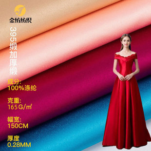 395�Ӻ��M�ھ����� �o��ƽ�y��]���� �r�����m�鼆�Y���ﲼ����