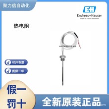 TM131-AABBCCB1BA4AHAC5AA1AA1˹˹E+H IضӋҺλ_P