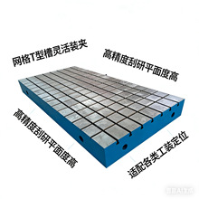 �ǘ��T�Fƽ̨���ƶ��� T�Ͳ�/�_��/���Y�����{ ���^���Sֱ��