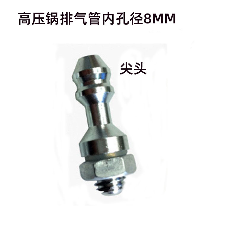 Tubo de escape puntiagudo