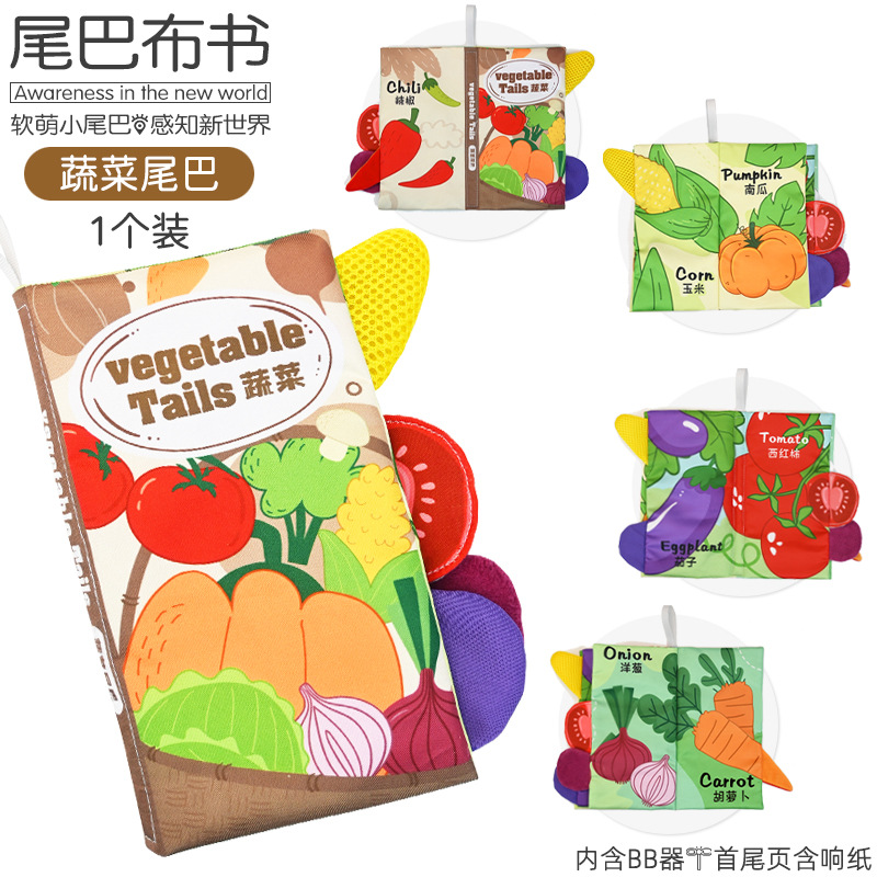 Libro de tela de cola tridimensional lavable con agua, mano de mordida, libro de tela desgarrado para la enseñanza temprana de bebés, juguete de iluminación cognitiva infantil