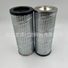 MR2503A10AP01ҺVо̙CеO^V͞VоҺ͞Vо