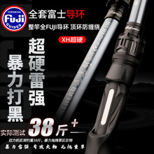 ��;���b��ȫ��ʿ�׏���XH��Ӳ���ט�����ڌ���·���ͺ��~�׏��U