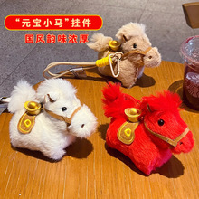 2026�R�꼪����ë�qԪ��С�R耳׿ے������耳�朒������С�YƷ