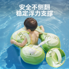 リング奇子供の水泳リングは空気を入れないでください。