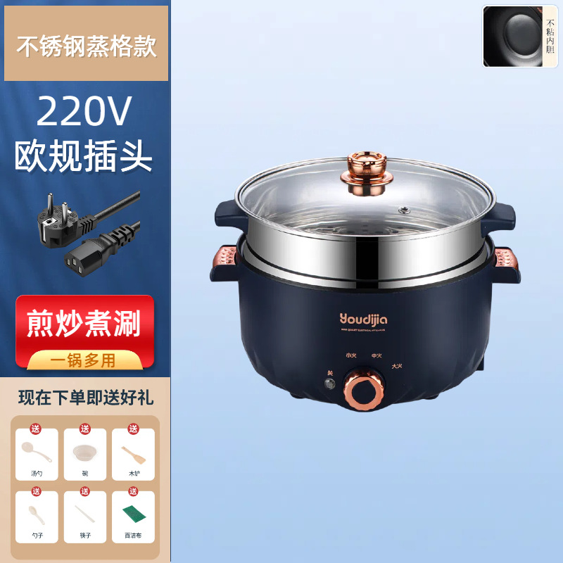 220V cocina eléctrica estándar europeo cocina eléctrica pequeña cocina eléctrica integral cocina eléctrica para hornear cocina eléctrica multifuncional image 9