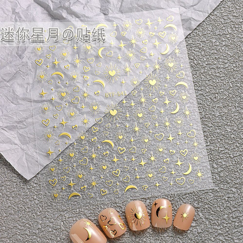 G9-Mini 스타 문 [골드]