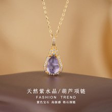 �y�����¿�S925���y����ʽ��Ȼ��ˮ������J��Ů�߼����ﶬ�i�