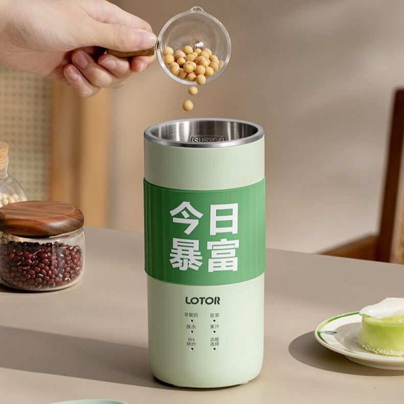 LOTORポータブル直飲豆乳製造機家庭用全自動小型ミニ破壁機1人無濾過豆乳製造機|undefined