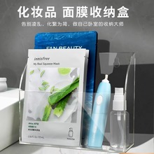 ͸��������ԡ���o�wƷϴ���������y̨��������Ĥ�ռ{������