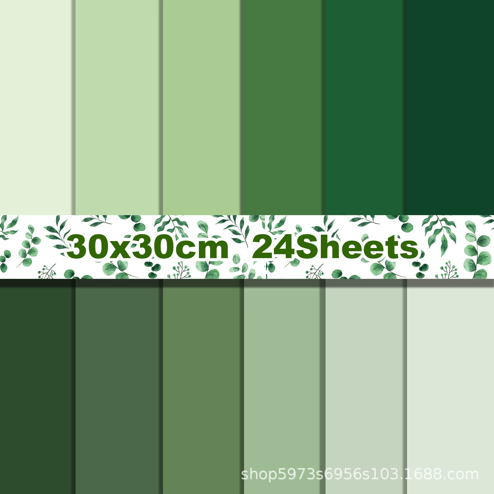 WW064 Весенний чистый цвет, зеленый, St. Parker, лесной справочник, материал, изготовление бумажных ломтиков, открытка сзади