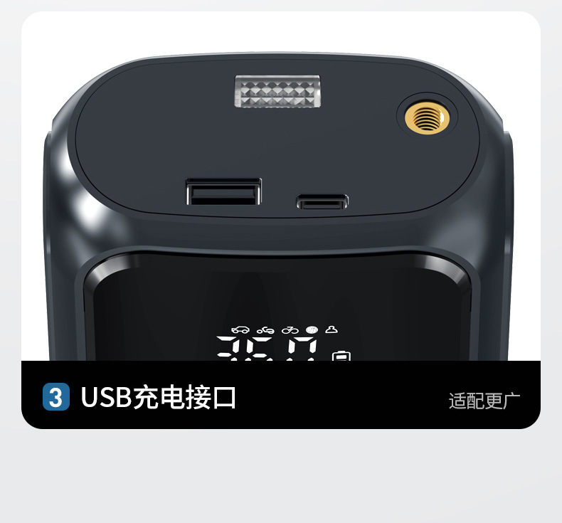 Cross-Border Car Air Pump, Portable Wireless Inflator, Automatic High-Pressure Inflator for Car Tires, Fast Inflating