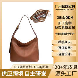 跨境真皮女包头层牛皮单肩包大容量手提水桶包女帕纳纹斜挎包批发