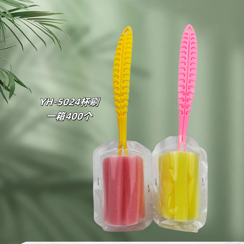 臨沂百貨卸売り袋入りスポンジブラシ家庭用哺乳瓶乳首洗浄ブラシスポンジ回転対外貿易哺乳瓶カップブラシ|undefined