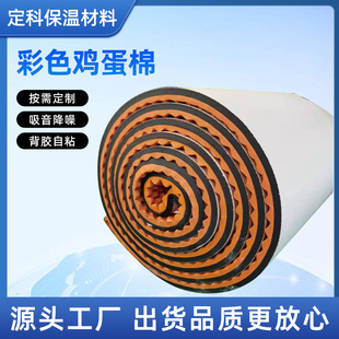 ��ɫ�u���� �����������Ϲķ�KTV������������ȼ��ճ������