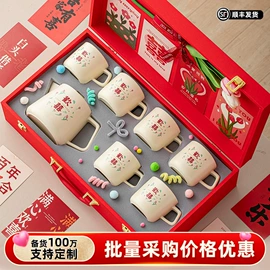 创意礼品套装;茶具套装;旅行茶具