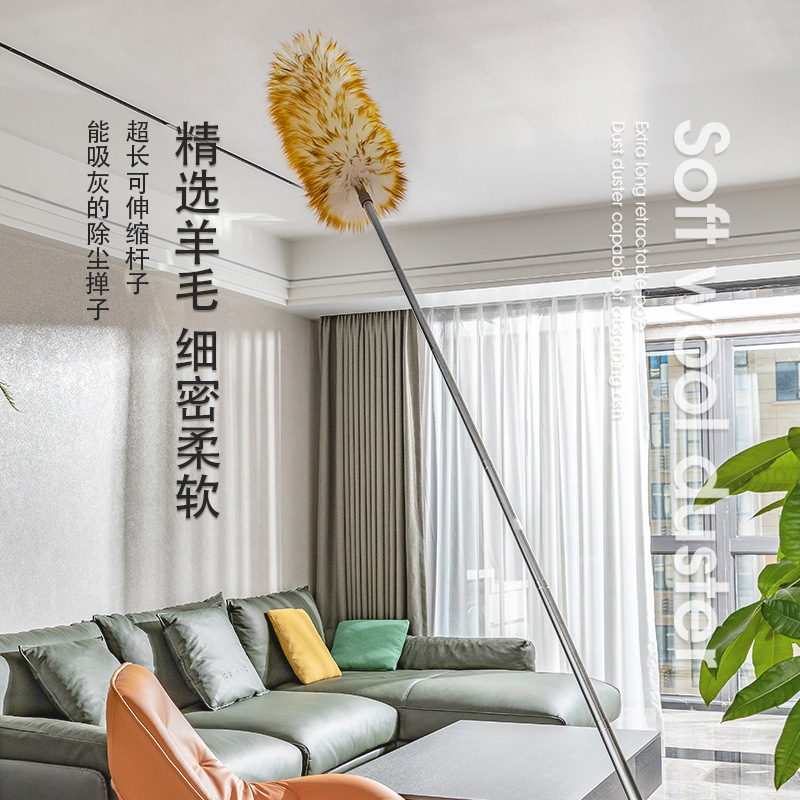 Feather Duster for Household Dust Cleaning, Wool Duster for Dust Removal, Cleaning, Ceiling Cleaning, Telescopic Cleaning Tool