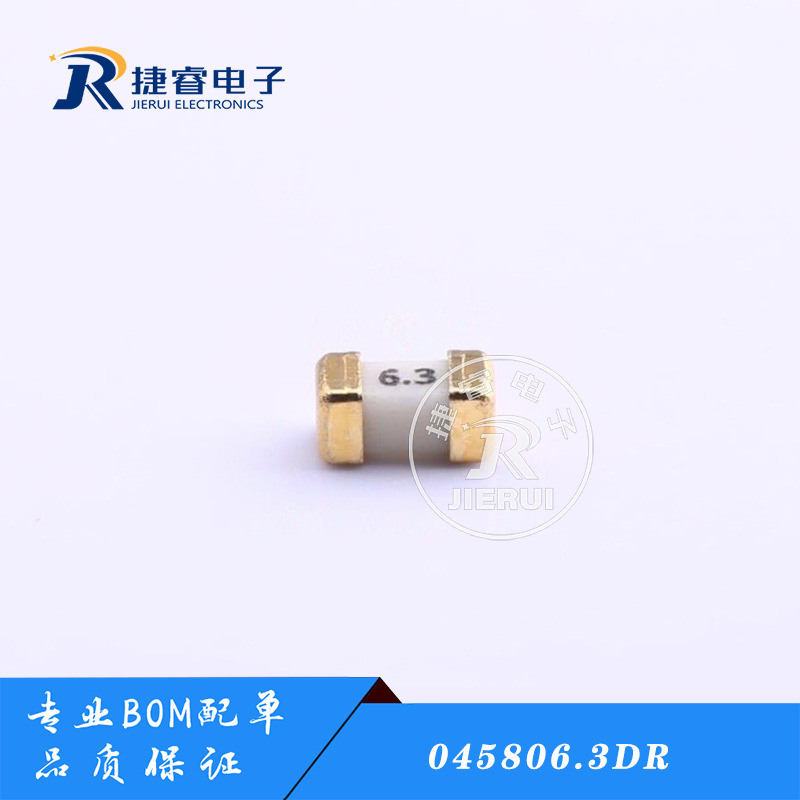 045806.3DR 贴片一次性快速熔断保险管1206 6.3A 75V 全新原装