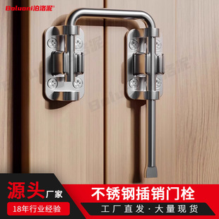 ��ǶȲ��N�T�i�������P�}�������T�̶��T�V���90��ֱ���f���T˨
