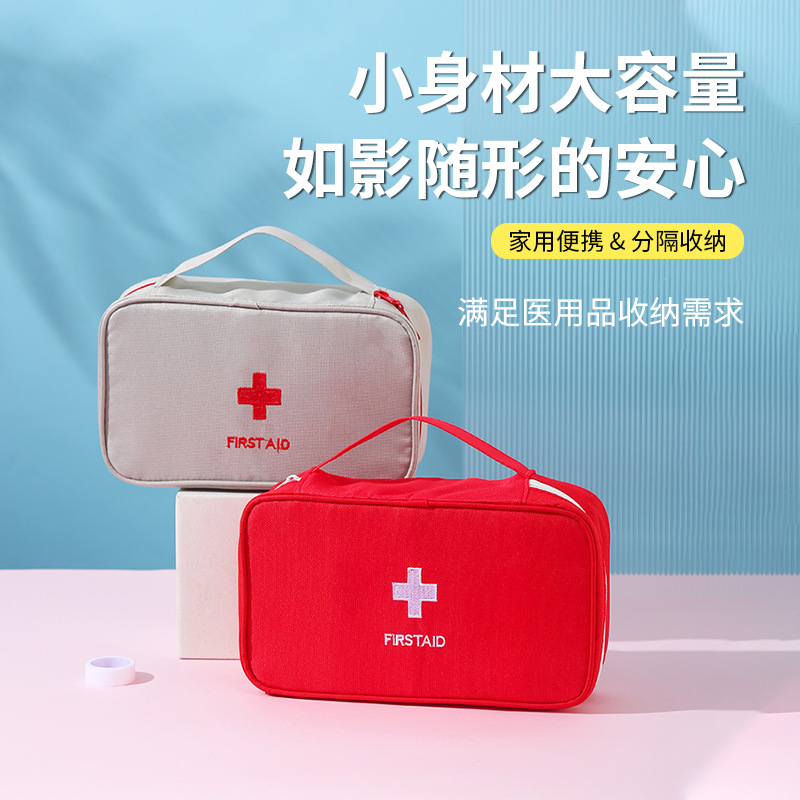 Prevención de epidemias Primeros Auxilios bolsa médica bolsa de viaje grande bolsa de almacenamiento de medicina Portátil Bolsa de Medicina de coche de emergencia