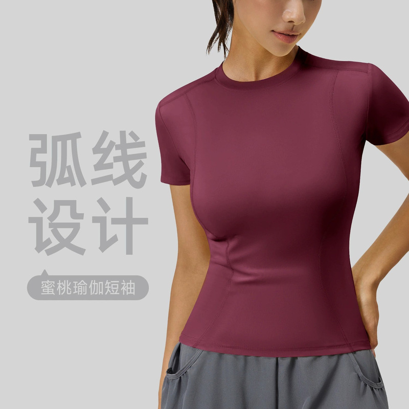 Thin Sports Tight-Fitting Yoga Wear Short-Sleeved Tops for Women Running and Fitness T-Shirts Thin Sports Tight-Fitting Yoga Wear Short-Sleeved Tops for Women Running and Fitness T-Shirts